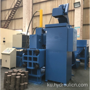 Horizontal Scrap Steel Shavings Briquetting Press Machine